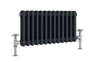 2 column radiators anthracite 200mm high
